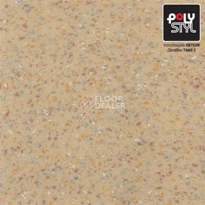 Линолеум Polystyl Meteor TAHO 2 фото 1 | FLOORDEALER